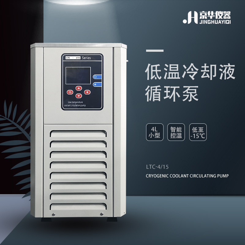 為客戶提供滿意的服務(wù)，京華儀器生產(chǎn)環(huán)節(jié)嚴(yán)格把關(guān)